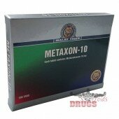 METAXON 10mg 100tablets MALAY TIGER